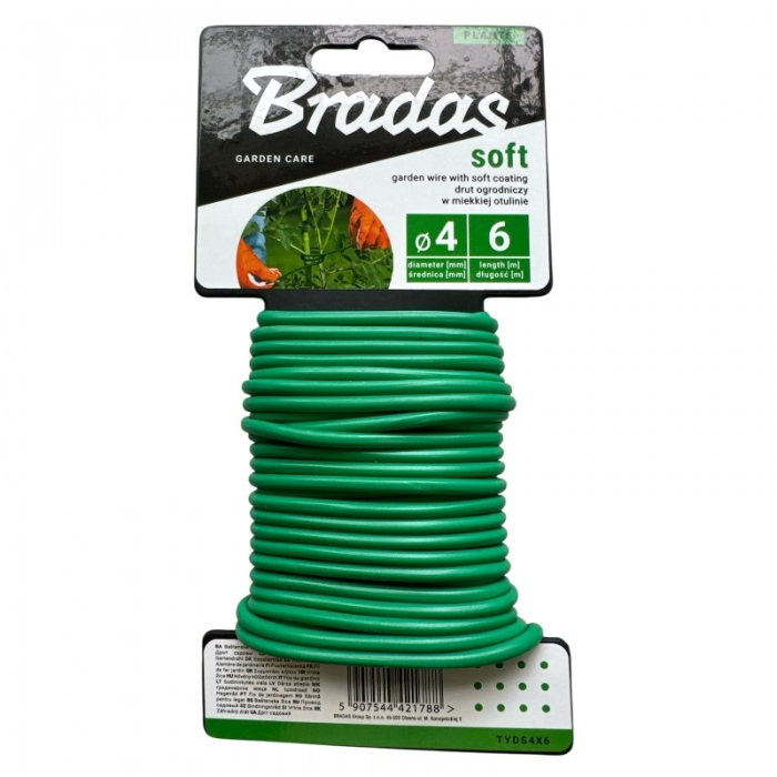 Σύρμα Κήπου 4mm | 6m